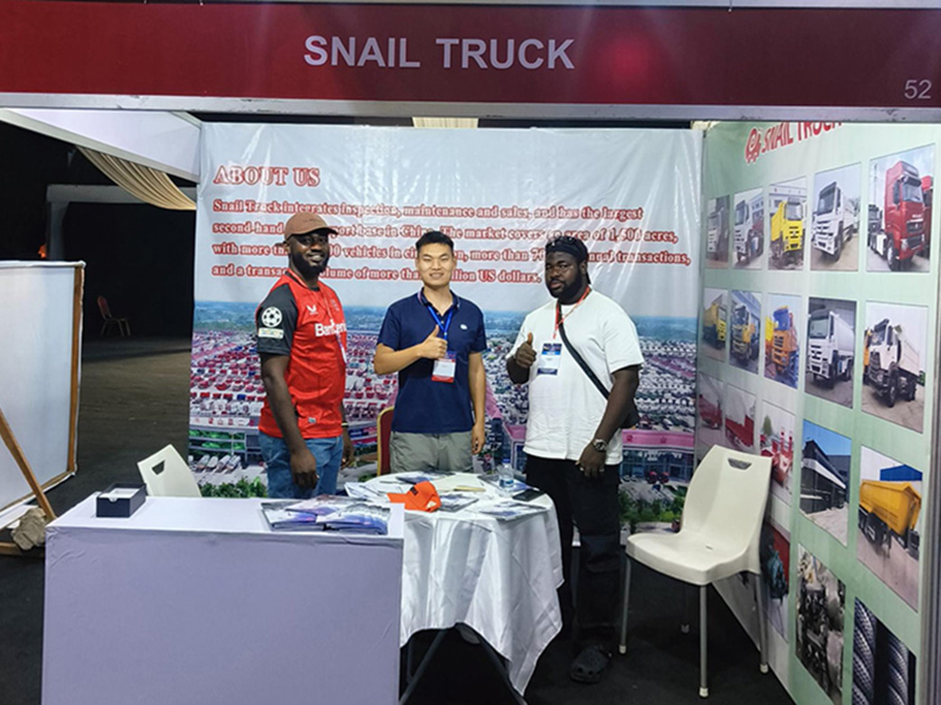 Nigeria Exhibition