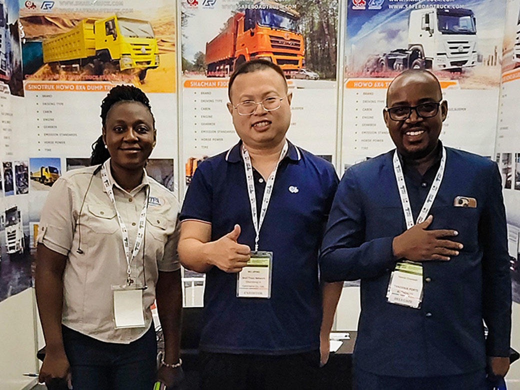 Zambia Exhibition