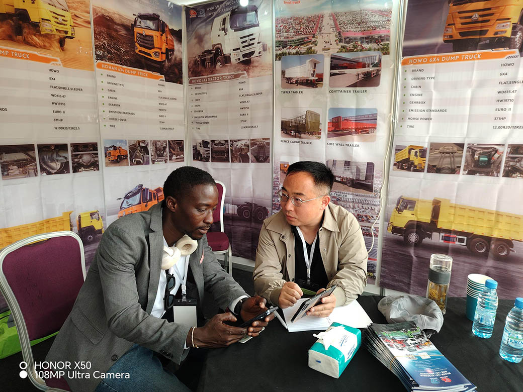 Senegal Exhibition